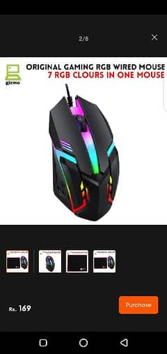 RGB gaming mouse