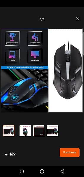 RGB gaming mouse 1