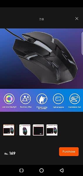 RGB gaming mouse 2