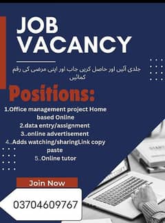 Online Job/Full-Time/Part Time/Home Base Job, Boys and Girls Apply N 0