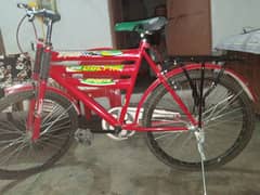 New bicycle