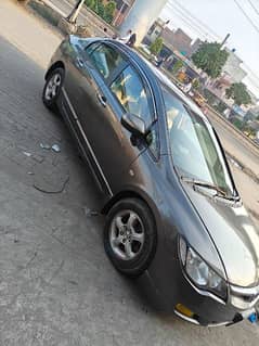 Honda Civic Prosmetic 2007