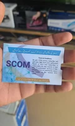 SC*** om SIM available non pta iPhone