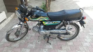 honda CD 70 for sale 2023 model