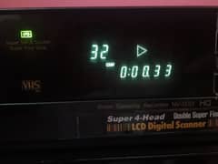 VCR