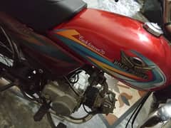 Road prince 70cc