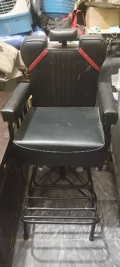 Salon Chair