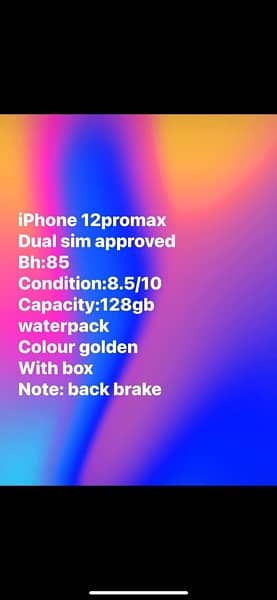 I Phone 12 promax Pta dual sim approved 1