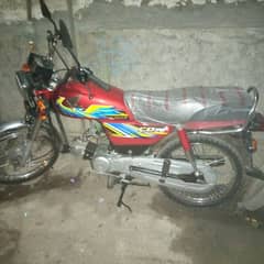 honda CD 70 model 2021