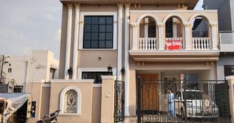 10 marla house for sale in paragon city lahore