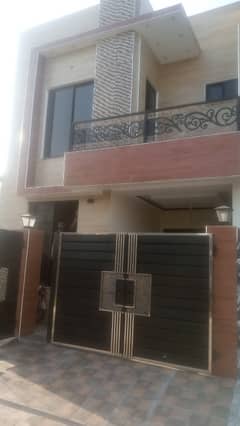 4 marla house for sale in paragon city lahore