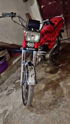 hi speed 2023 12 month ki bike hai 03102814494 is number pr contact kr