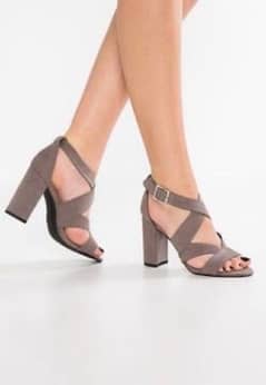 NEWLOOK strappy heels