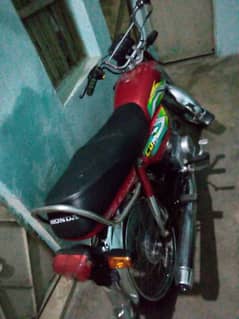 bike for sale 0