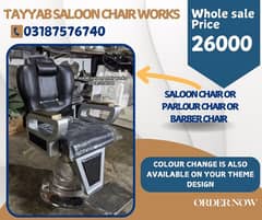 Saloon Chair/Parlour Chair/Facial Bed/Shampoo Unit/Pedicure/Trolley