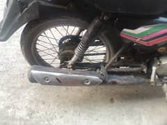 Honda CD100 WhatsApp 03164246204 0