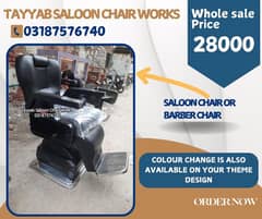 Saloon Chair/Parlour Chair/Facial Bed/Shampoo Unit/Pedicure/Trolley