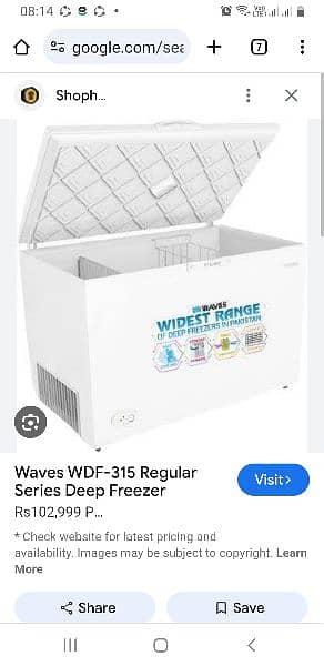 Waves WDF-315 Regular Series Deep Freezer 3