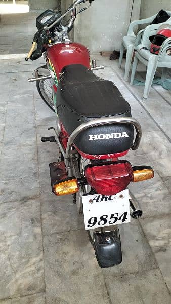 Honda 1