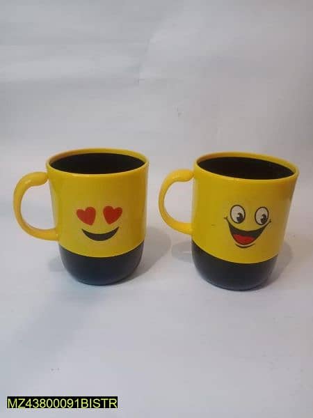 Beautiful Smiley Tea Mug 2,Pack Of 2 1