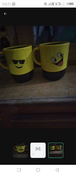 Beautiful Smiley Tea Mug 2,Pack Of 2 4