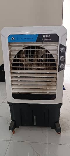 Asia Air cooler