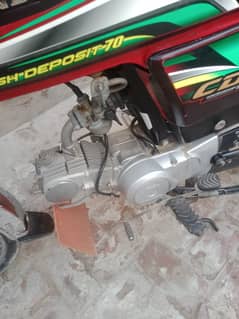 Honda 0340 7282 104