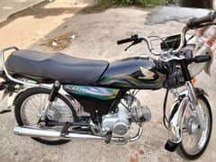 Honda CD70