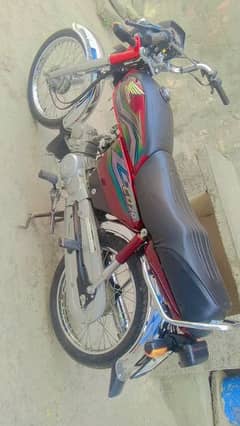 23 model Honda 70 bike