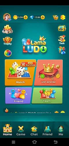 lama ludo id for sell