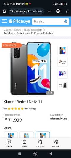 redmi note 11 exchange possible with good phone 0