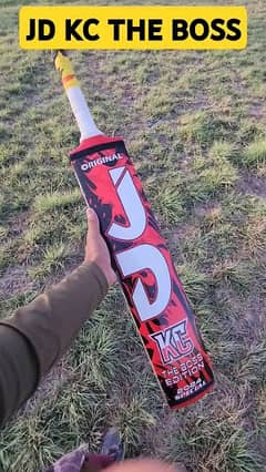 JD KC Edition Coconut Srilankan Bat