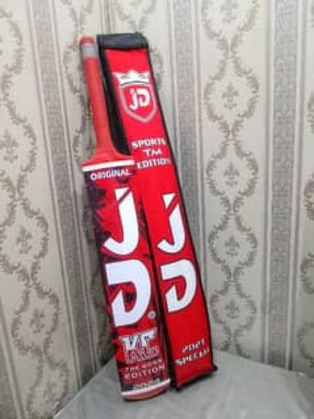 JD KC Edition Coconut Srilankan Bat 1