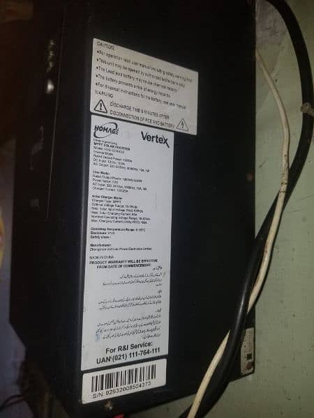 homage vertex inverter 1kw 3