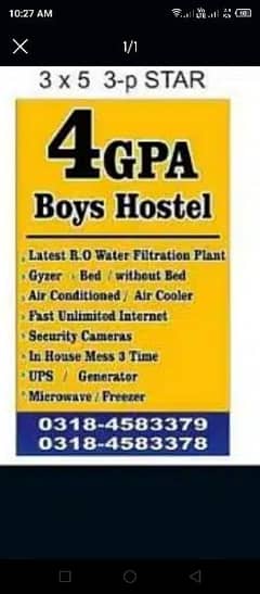 Boys and Girls Hostel Near UMT