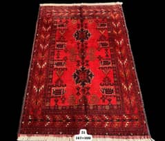 Afghani. Khall mahmadi carpets handmade and best Quality