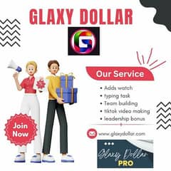 Glaxy Dollar