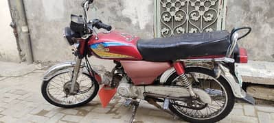 pak hero 70cc