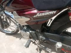 Yamaha janoon