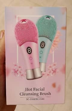 Hot Facial Automatic Brush 0