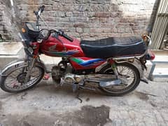 Honda cd 70cc for sale 0