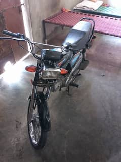 Unique 70cc