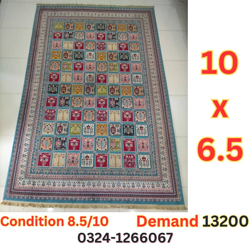 Table Cushion Carpet sofa set Aircooler Stakeboard for urgent sell 2