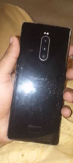 Sony