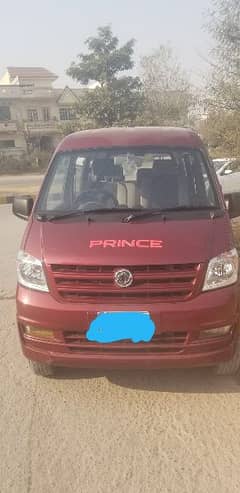 good condition van 7 seater Islamabad life time token 0