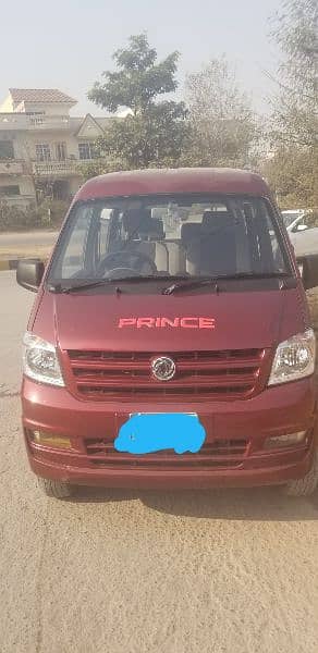 good condition van 7 seater Islamabad life time token 0