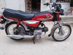 Honda cd 70cc 0