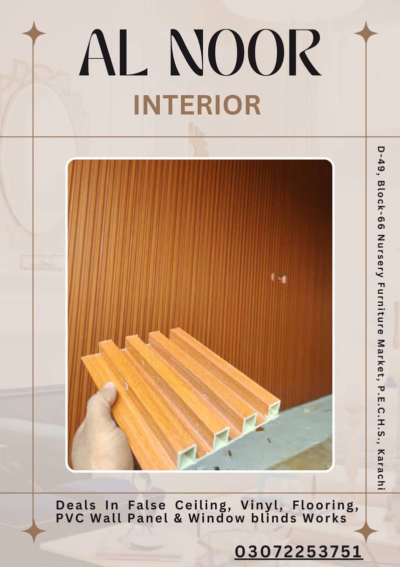 PVC wall panel / wallpanel / wooden panel /Wpc wall panel/Fluted panel 7