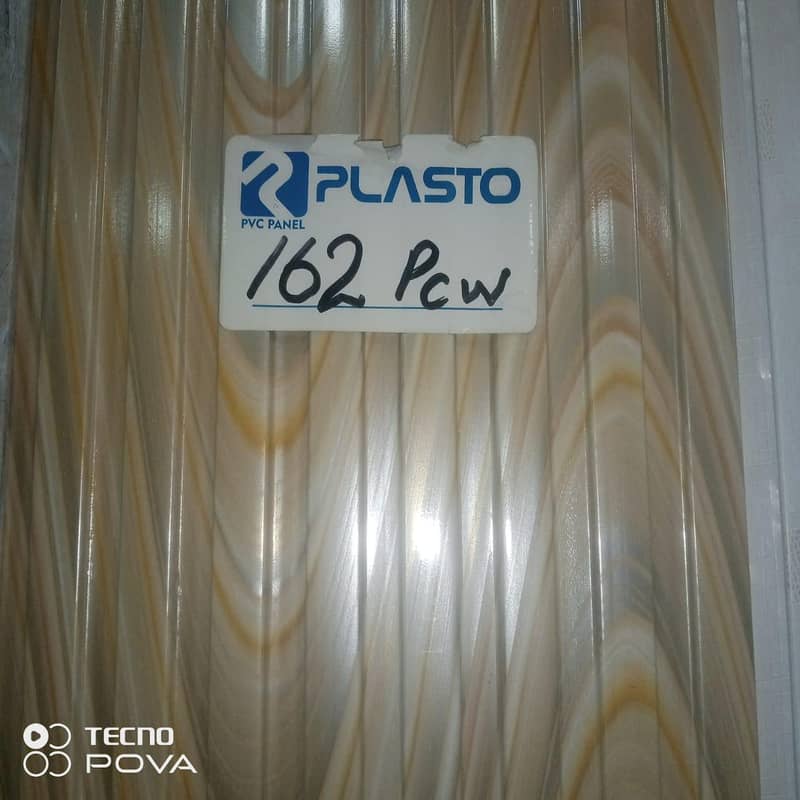 PVC wall panel / wallpanel / wooden panel /Wpc wall panel/Fluted panel 4