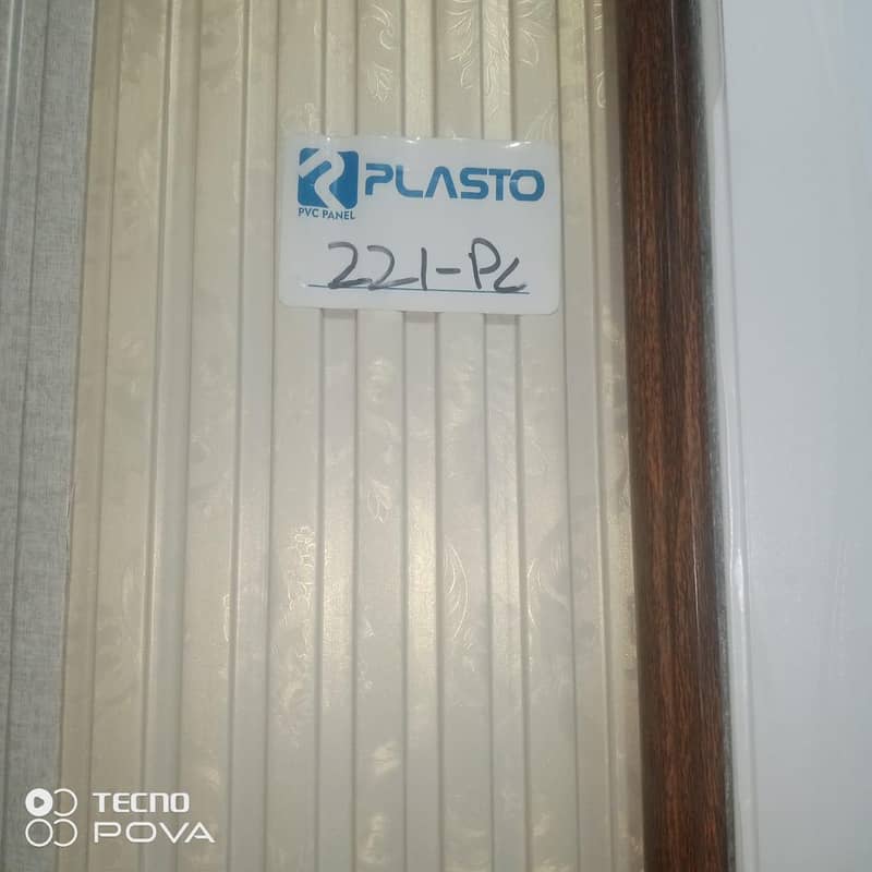 PVC wall panel / wallpanel / wooden panel /Wpc wall panel/Fluted panel 6